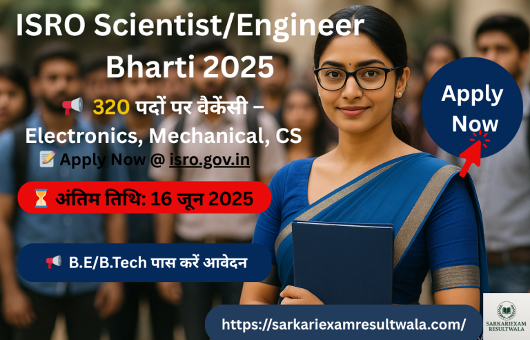 isro scientist bharti