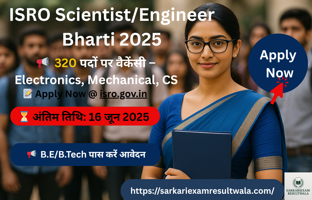 isro scientist bharti