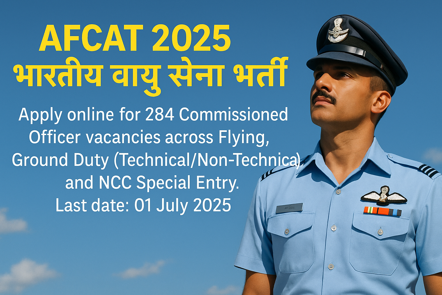 Air Force Recruitment 2025