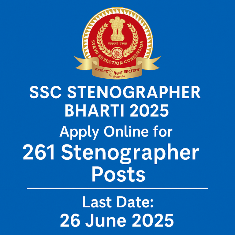 SSC Stenographer Bharti 2025