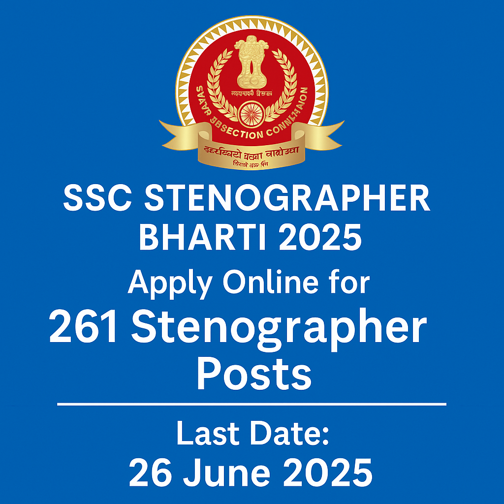 SSC Stenographer Bharti 2025